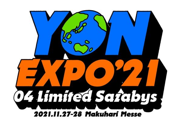 04 Limited Sazabys 約2年ぶりリリース「fade / Just」発売！11月27日（土）28日（日）“YON EXPO’21”を幕張メッセで開催！