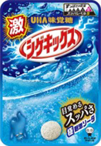 “ブレイキン”の世界王者「Shigekix（シゲキックス）」とハード食感グミ「シゲキックス」（UHA味覚糖） がコラボレーション！