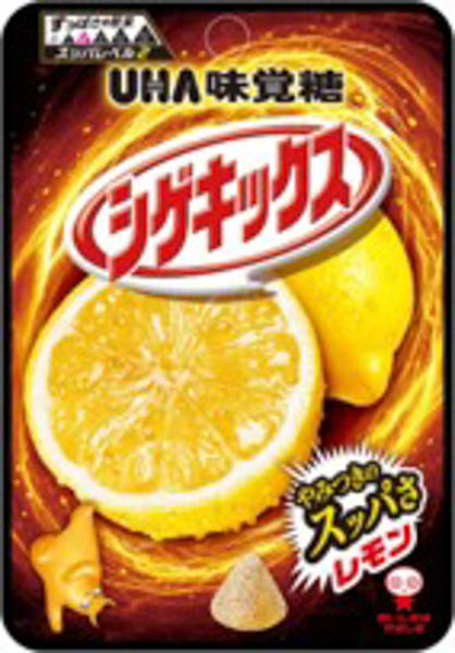 “ブレイキン”の世界王者「Shigekix（シゲキックス）」とハード食感グミ「シゲキックス」（UHA味覚糖） がコラボレーション！
