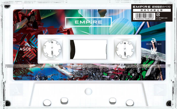 EMPiRE、明日より「帝国現状のベスト」を数量限定発売!!