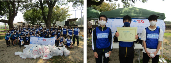 『スポGOMI甲子園・岡山県大会』を開催。参加者全44人で、約45Kgのごみを集める！激闘を制したのは山陽学園高校から参加のチームA。