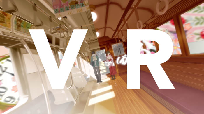 YOASOBI「大正浪漫」の楽曲世界をVR映像で体感！没入体験型の公式VRスペシャルムービー公開中 時代を行き来する列車に乗って音楽とともにストーリーを360度楽しむ3分間