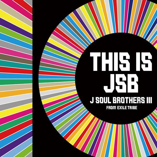 三代目JSBベストアルバム＆オリジナルアルバムのジャケットが解禁！ ファンとの歩みを色で表現