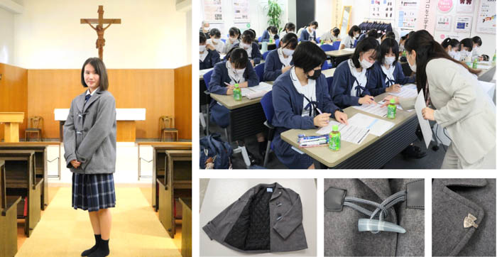 【菅公学生服×ノートルダム清心学園】清心女子高等学校がものづくりを通じてキャリア教育！ 「おかやまキラジョシプロジェクト」が遂に完結　