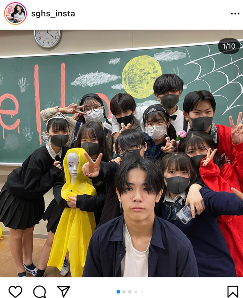 【四篠畷学園高校（大阪）】文化祭"ナワガクフェス"が開催！生徒も先生も仮装して楽しむ！