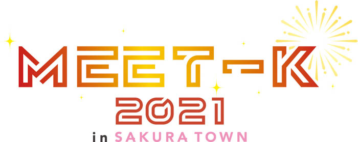 ところざわサクラタウン × 韓国コンテンツ『MEET-K 2021 IN SAKURA TOWN ～韓国オンライン漫画編～』各種イベント内施策を発表！