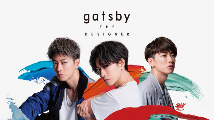 新ライン『gatsby THE DESIGNER(ギャツビー ザ デザイナー)』イメージキャラクター 佐藤健のキービジュアルを公開
