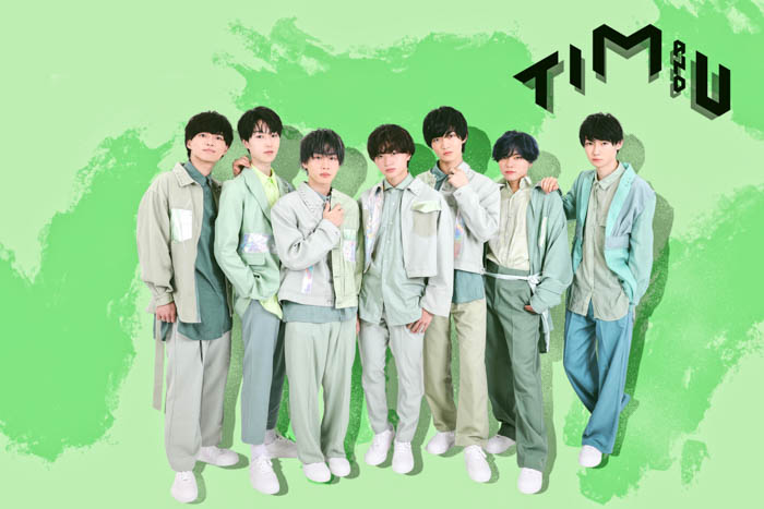 元ジャニーズJr.がプロデュース。メンズアイドルグループ「Tim&U」（ティムアンドユー）が10/3デビューワンマンライブ開催！！