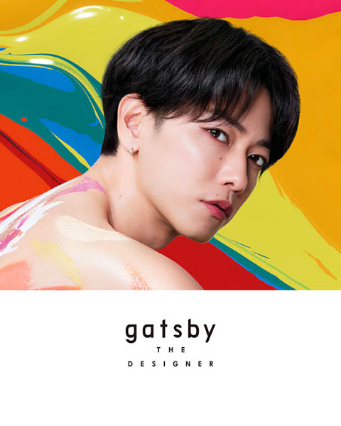 新ライン『gatsby THE DESIGNER(ギャツビー ザ デザイナー)』イメージキャラクター 佐藤健のキービジュアルを公開