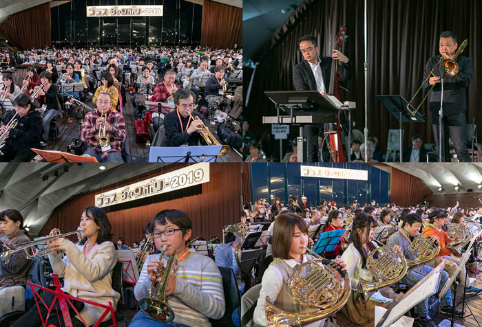 みんなで楽しむ大合奏「ブラス・ジャンボリー2022」開催決定 開催日：2022年3月12日（土）　会場：横浜港「大さん橋ホール」