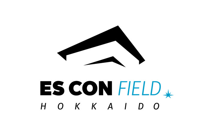 2023年夏の全国高校野球　南・北北海道大会、新球場「エスコンフィールドHOKKAIDO」での準決勝、決勝開催決定！