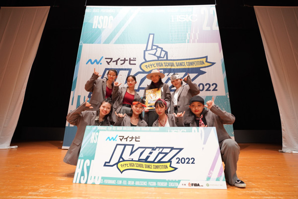 高校生ダンス部日本一を決定する「マイナビハイダン」2022シーズン第2回東日本予選、決勝大会へ進む2校が新たに決定！