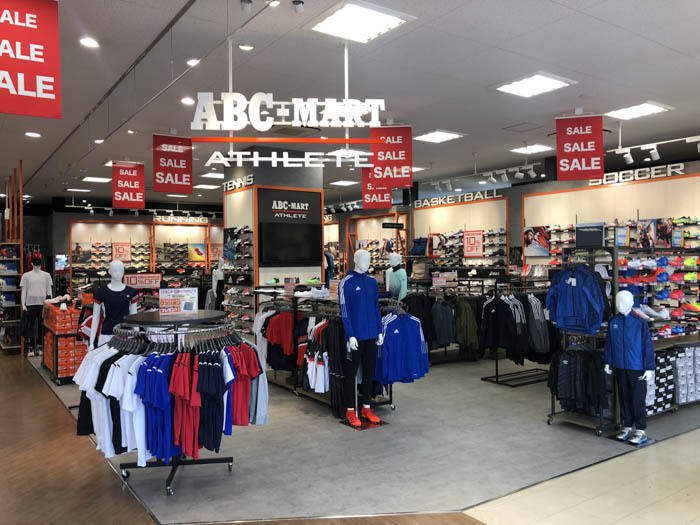 ABCマートが展開するスポーツ用品に特化した新業態の国内2店舗目　「ABC-MART ATHLETE府中西原店」11月19日(金)OPEN！
