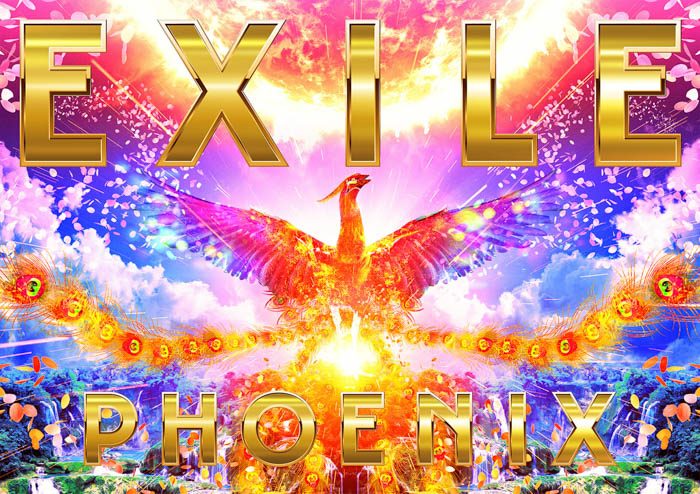「EXILE、元日リリースのNEW ALBUM「PHOENIX」ジャケット&アーティスト写真公開！ アルバム追加収録内容も発表！」