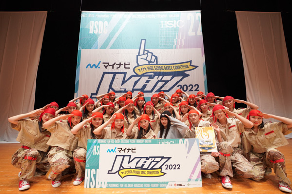 高校生ダンス部日本一を決定する「マイナビハイダン」2022シーズン第2回東日本予選、決勝大会へ進む2校が新たに決定！