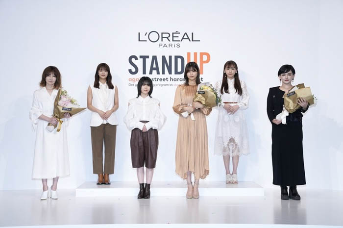 ロレアル パリ ブランドアンバサダーYOU、櫻坂46登場「Because you’re worth it STAND UP launch Press Conference」