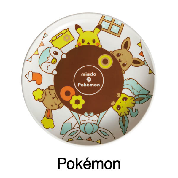 11月12日（金）から　いっしょって、とくべつ。misdo Pokémon『ことしもいっしょコレクション』期間限定発売