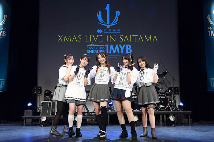 ガールズバンド “C2機関1MYB” が約2年ぶりとなるリアルイベントとなるクリスマスワンマンライブを開催し、”提督”たちの熱気で包まれた！