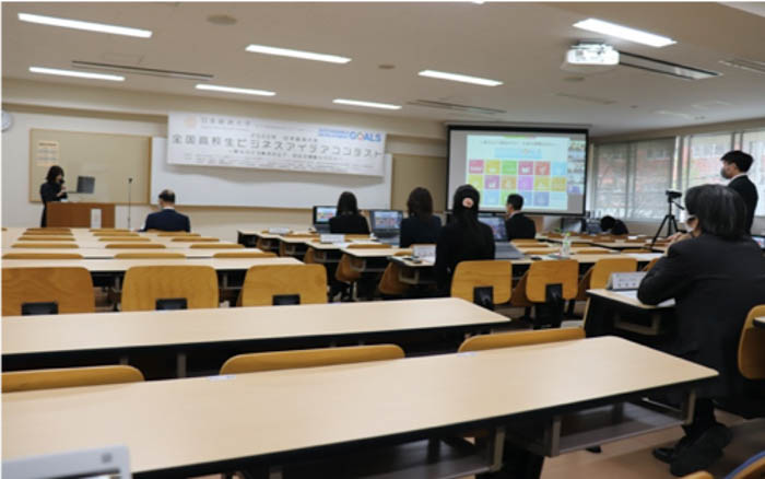 【日本経済大学】「高校生ビジネスアイデアコンテスト」オンラインで開催 SDGｓ・社会の課題解決につながるプラン集う