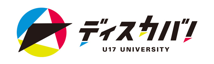 【インタビュー】教育コーディネーター・今村亮「10代のうちはどれだけ多くのバリエーションの失敗ができるかの勝負」