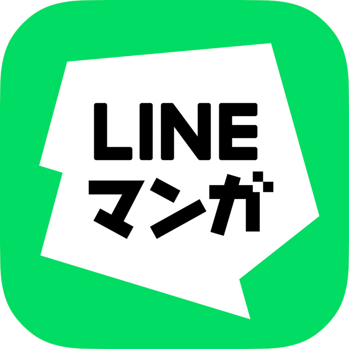 【LINEマンガ】吉沢亮出演新CM【再婚承認を要求します】篇を全国でオンエア！