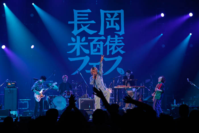 長岡 米百俵フェス 〜花火と食と音楽と〜 2021が豪華アーティストを招いて開催！