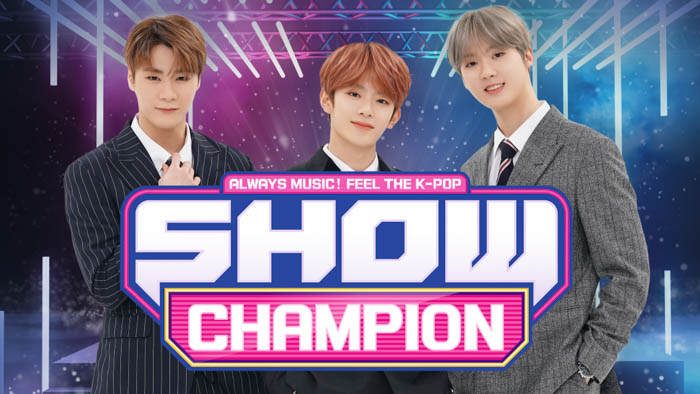 韓国人気音楽番組『SHOW CHAMPION』 dTVにて2022年1月26日（水）より 日本最速独占配信決定！！