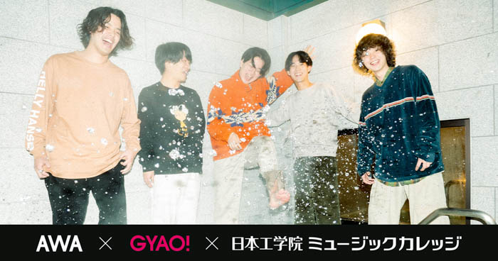 京都発の浪漫をこよなく愛する6人の革命児「浪漫革命」が「G-NEXT」1月度のPOWER PUSHアーティストに決定！