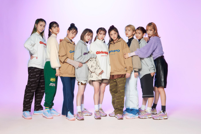 9人組ガールズ・パフォーマンスグループ【Girls² （ガールズガールズ】× FILA × atmos pinkのトリプルコラボ第二弾が2022年2月5日（土）より発売決定！