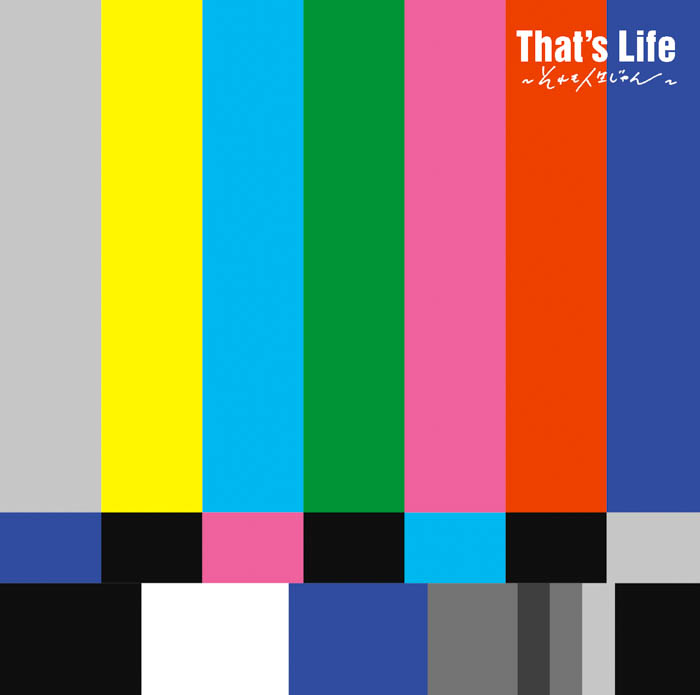 「吉本坂46 2nd&3rd Anniversary Live〜冬眠〜」開催＆1st アルバム『That’s Life～それも人生じゃん～』発売