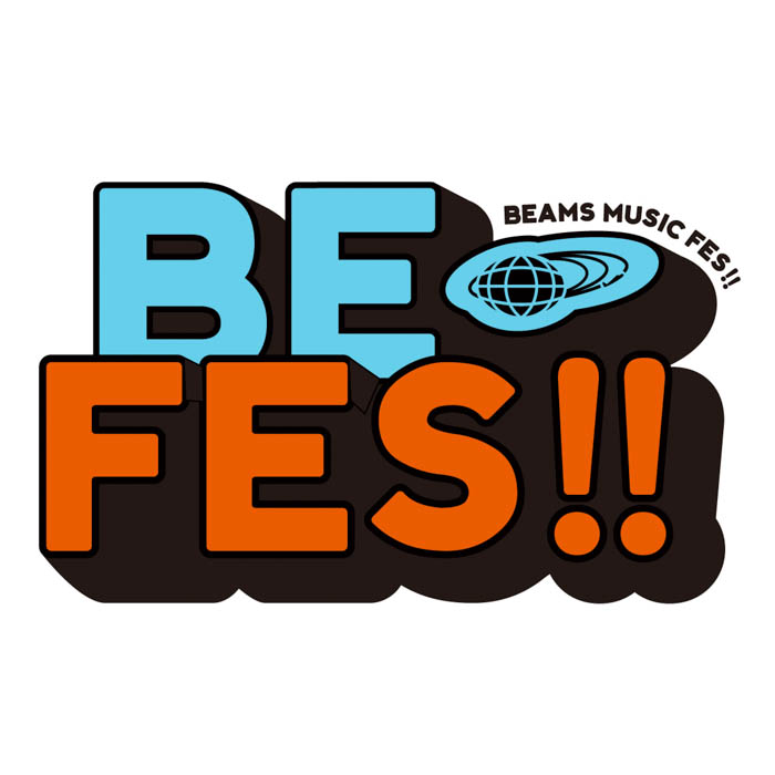 ビームスが主催する音楽フェスティバル“BEAMS MUSIC FESTIVAL 2022『BE FES!!』”の特設サイトがオープン