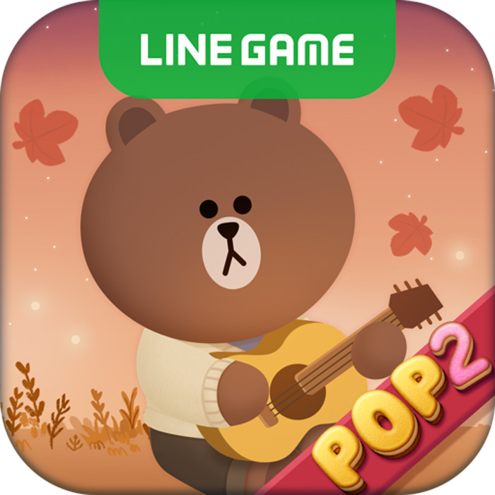 「LINE POP2」×サントリー自動販売機キャンペーン特別企画！サントリータイアップ限定デザインの「BOSS缶＆BOSSブロック」登場！