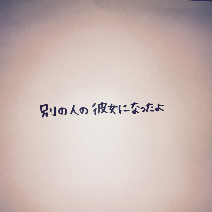 12月度ストリーミング認定～ ちゃんみな、TWICE、back number、BTS、マカロニえんぴつ、優里、wacciがプラチナ認定