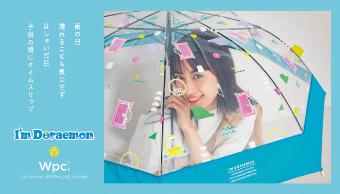 ドラえもんの傘で雨の日も無邪気に楽しもう！I’m DoraemonシリーズからWpc.のビニール傘発売