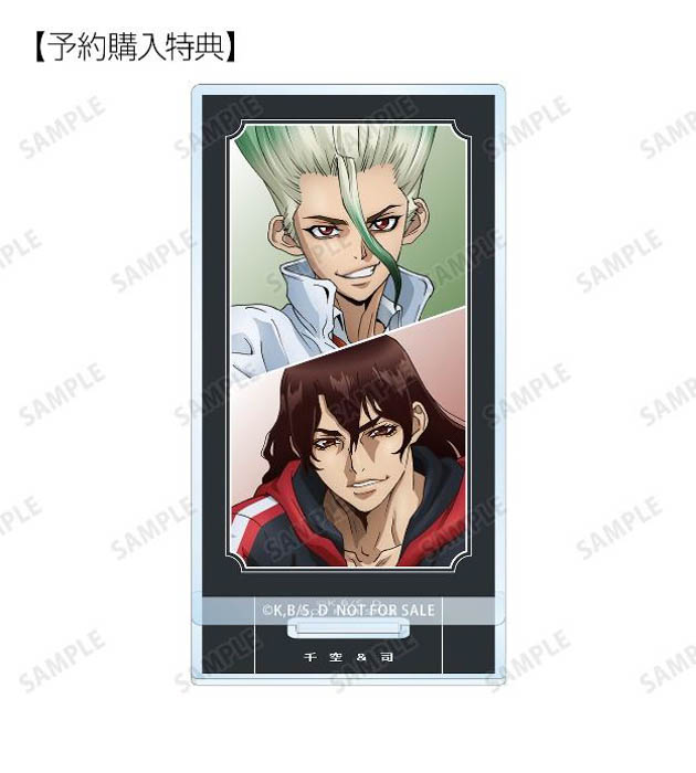 ｄｒ ｓｔｏｎｅ の描き下ろしイラスト 石化前ver トレーディングアクリルスタンドなどの受注を開始 Youth Time Japan Project Web