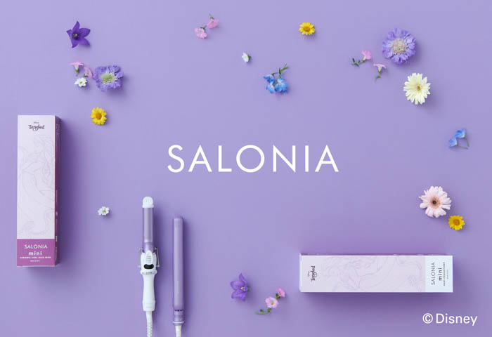 2年連続ヘアアイロン売上シェア日本一*の「SALONIA」とディズニーストアの共同企画商品！大好評の限定ラプンツェルデザインが再登場！