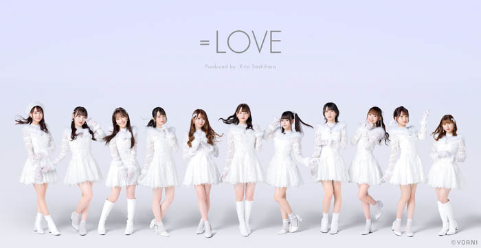 =LOVE OFFICIAL APPがリリース！アーティストの活動をいち早くキャッチ！