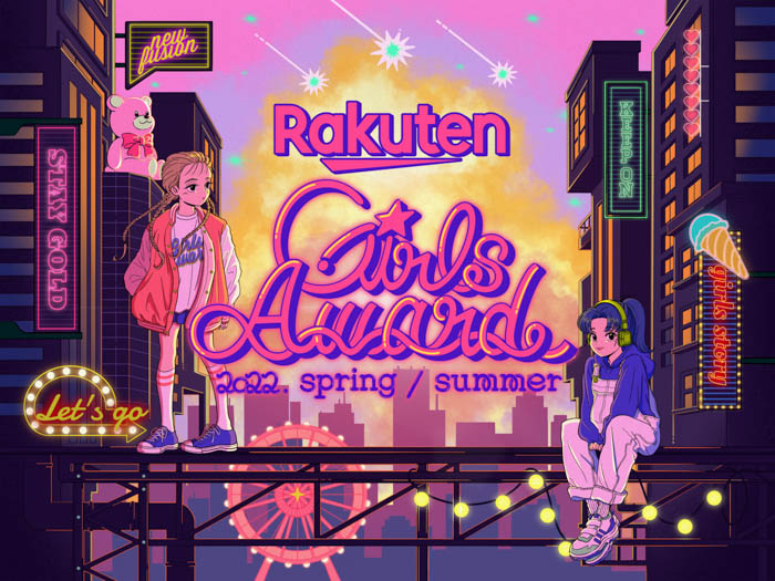 【Rakuten GirlsAward 2022 S/S】第3弾解禁！オズワルド、kemio、王林出演決定！『PRODUCE 101 JAPAN』出身OWV、OCTPATHはライブパフォーマンスを披露！