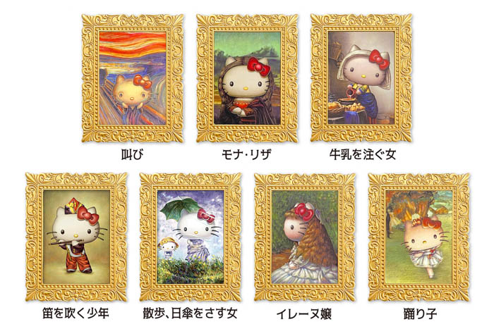 ハローキティが美しい名画の数々とコラボ「ハローキティミュージアムアートコレクション」新アイテム発売！