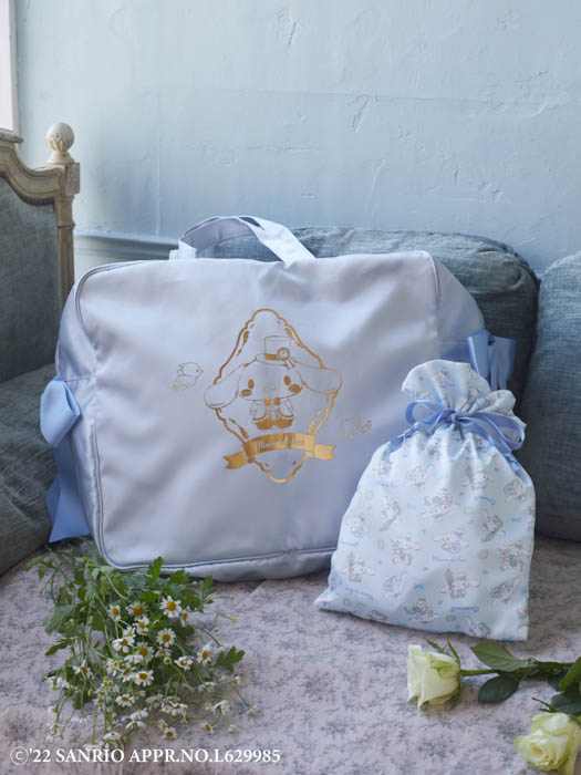 【Maison de FLEUR】大人気キャラクター「シナモロール」・デビュー20周年を記念したスペシャルコラボアイテムを発売!