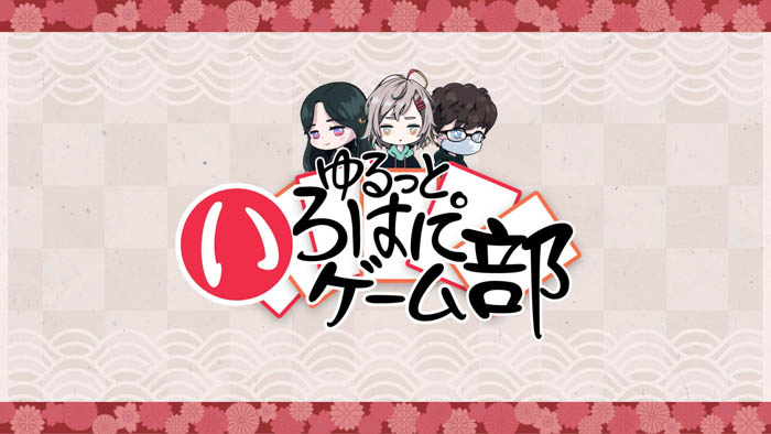 関口メンディー、伶、川村壱馬、海沼流星らの番組が続々配信決定！この春OPENREC.tvにて、LDHから4番組開設！