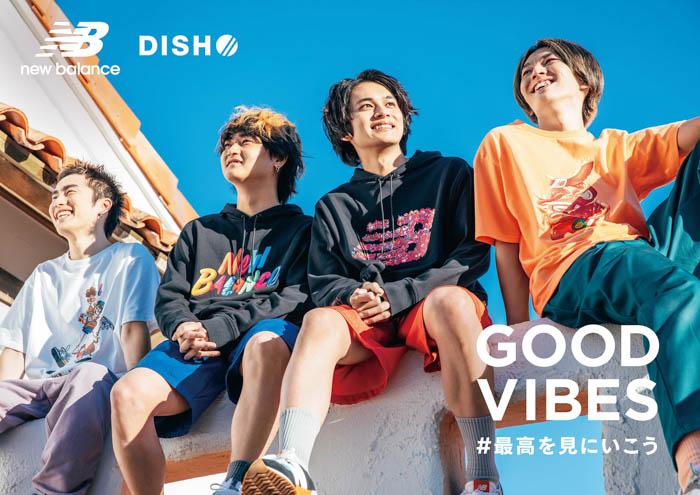 DISH//が着こなす新ルックも公開！ニューバランスのアパレルコレクションに春夏の新作登場！