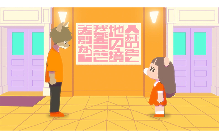 コレサワ、新曲「ゆびきりげんまん」で拓殖大学とコラボレーションムービーを制作