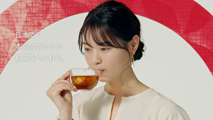 西野七瀬出演、国産茶葉を100%使用した新ブランド『和紅茶』のTVCM「日本の紅茶、驚きます。」編が4月5日スタート！日本生まれの紅茶に、驚きます