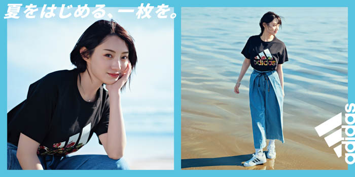 INIと女優・太田夢莉が、アディダス春夏のキャンペーンビジュアルに決定！「2022年adidas Tシャツコレクション」