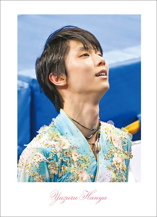 羽生結弦のショート、フリーでの競技写真などをポストカードに！ それぞれ30枚を1冊にまとめ、2冊同時に本日発売！