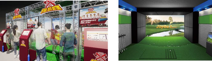 2022年注目の大型新施設誕生!日本最大規模のesportsパーク『RED゜TOKYO TOWER』2022年4月20日(水)グランドオープン!