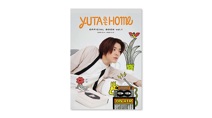 「NCT 127 ユウタのYUTA at Home」の1周年を記念したラジオ番組公式ブック『YUTA at Home OFFICIAL BOOK vol.1』発売決定！