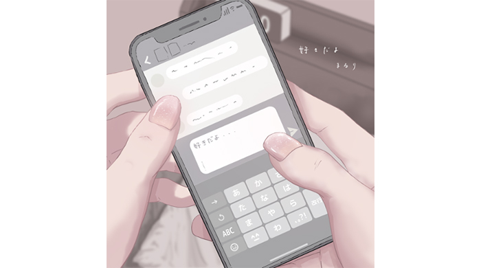 ソロシンガー・まるり、1st single『好きだよ』を配信リリース！
