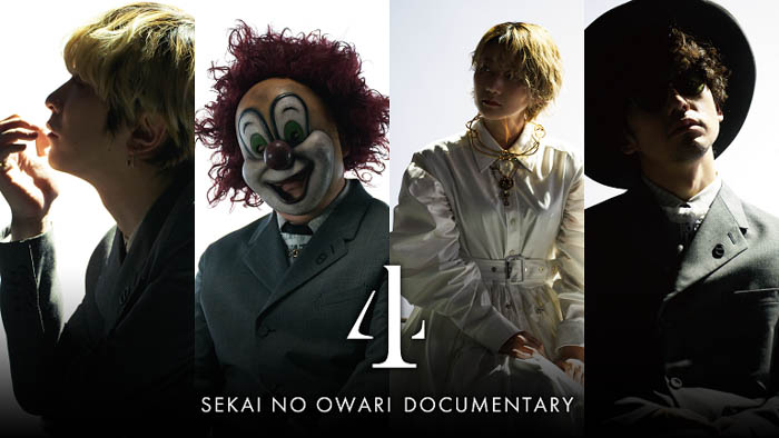 SEKAI NO OWARI 最新アリーナツアーの舞台裏をメンバー自らが語る！ドキュメンタリーEpisode3が、6月1日（水）からHuluで独占配信スタート！
